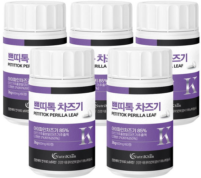 루테올린 국내산 차즈기 차조기 자소엽 추출물 60정, 5개