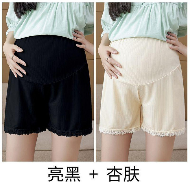 孕婦安全褲夏季薄款防走光打底褲寬鬆孕期短褲大碼可調節外穿褲子