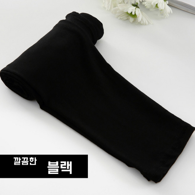 캐보트 여아 뉴 7부 레깅스 바지 여름 아동 유아 시원한재질