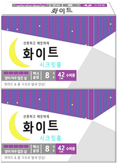 화이트 생리대 슈퍼롱 8P, 8개입, 2개