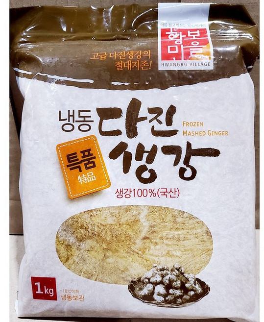 황보마을 다진생강(1K) X10, 1개, 10kg