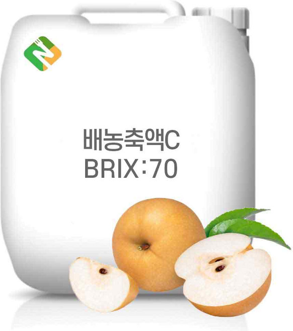 배농축액 70Brix 20kg, 1개