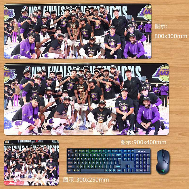 게이밍 장패드 르브론 제임스 농구 선수 프린팅 데스크테리어 매트 모음, 800x300mm, AE, 1개