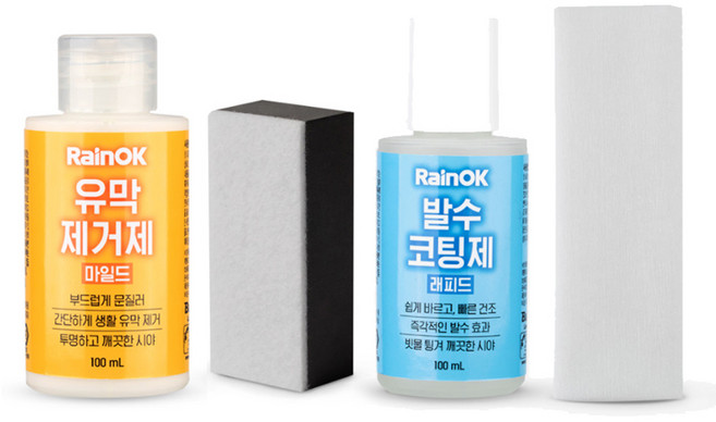 불스원 발수코팅+ 유막제거 세트, 1세트, 100ml