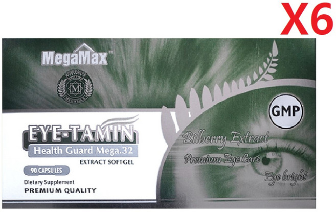 뉴질랜드 메가맥스 아이타민 빌베리 루테인 90정-6개, 6개, 90정