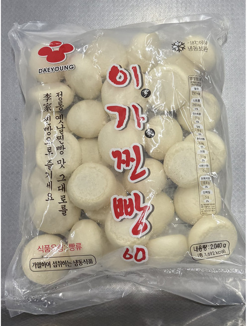 이가 찐빵 (한개 60g)-2k, 2kg, 1개