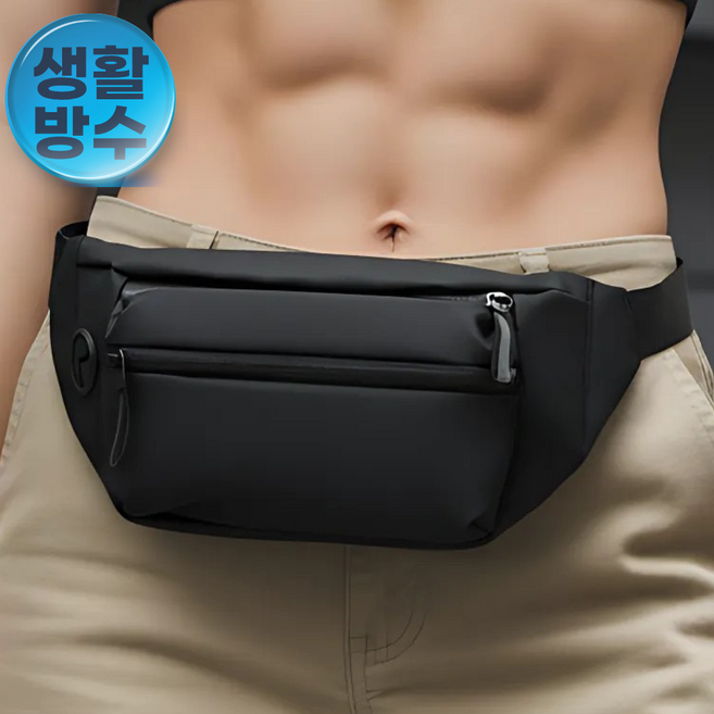 통품스토어 가벼운 방수 런닝힙색 러닝벨트 허리힙색 패션 힙쌕, 1개, 블랙