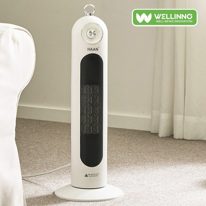 웰리노 초절전 온풍기 가정용 난방기 히터, 스탠드 온풍기(화이트)
