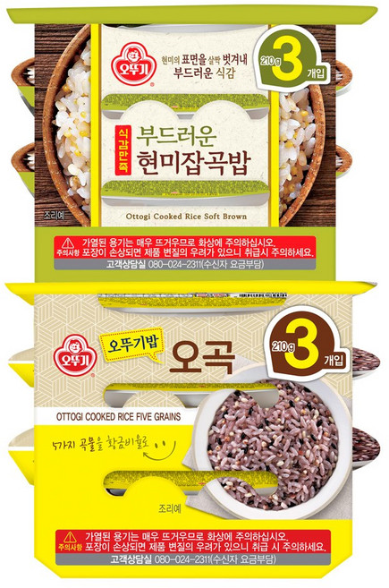 오뚜기밥 오곡 210g 18개+식감만족 부드러운현미잡곡밥 210g 18개(총 36개), 36개