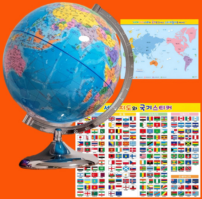 파파리브 한글 표준 독도 지구본 + 세계지도 + 국기스티커 3종 세트, 지니어스 실버