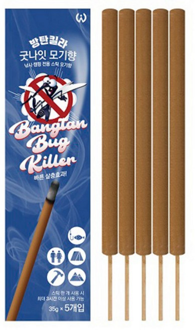 방탄킬라 굿나잇 스틱 모기향, 1