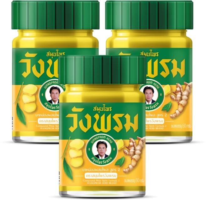 왕프롬허브 야몽 옐로우밤 50g 6개, 3개 - 쿠팡