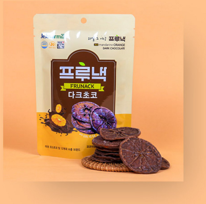 제주도 감귤칩 프루낵 다크초코 여행 기념품 선물, 1개, 36g