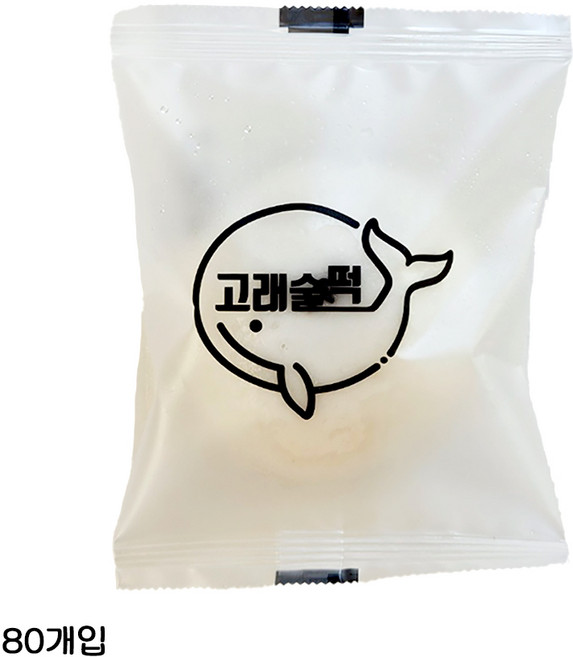 고래술떡 잔기지떡 국산쌀100% [개별포장] 팥잔기지떡80개입 (40개입*2박스), 30g, 80개