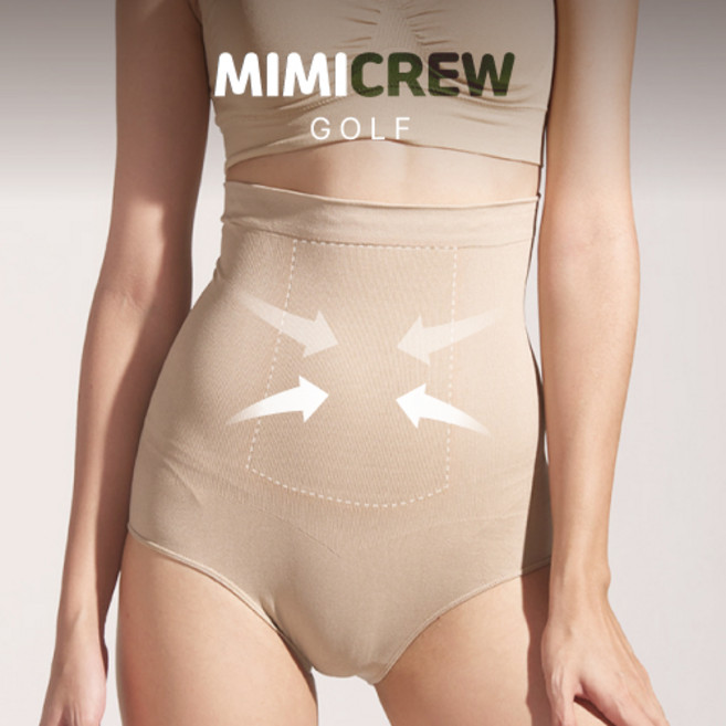 미미크루 골프 보정속옷 하이웨스트 삼각거들