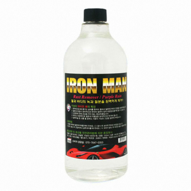 크로바 카보이 아이언맨 1L 철분제거제 중성 휠 바디, 1개
