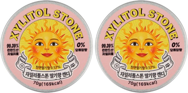 자일리톨스톤 사탕 딸기, 70g, 2개