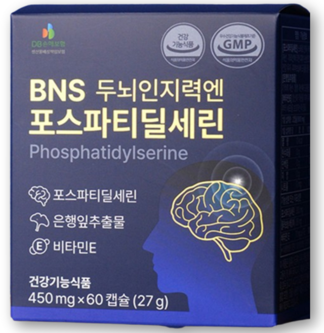포스파티딜세린 뇌영양제 고함량 기억력 두뇌 인지력 개선 치매 예방 분말 가루 포스파티딜세린 순도 80% 뇌 건강 에 좋은 알 약 기억력 개선 영양제 분말 추천 식약청 해썹 인증, 7박스, 60정