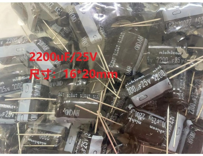 NICHICON 電容 2200uF/25V 直插電解電容, 1個, 尺寸 16*20mm黑色, 黑色, 16*20mm