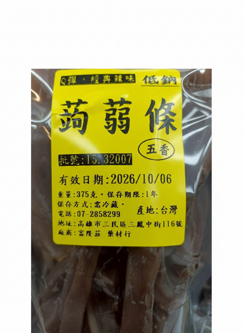 【台灣製】養生蒟蒻條特大包裝, 1個, 400g