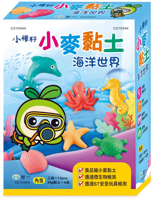 世一 小麥黏土 海洋世界 C210344 30g黏土 x 4色 工具x13pcs, 詳見包裝, 詳見包裝, 詳見包裝
