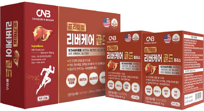 리버케어 골드 플러스 밀크씨슬 간 건강 영양제 4개월분 선물세트, 1세트, 120정
