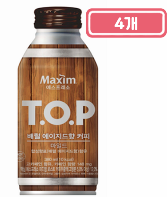 맥심 TOP 배럴 에이지드향 커피 마일드 380ml 낱개판매, 4개