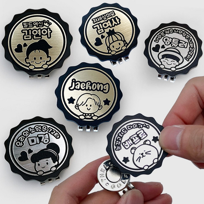 주문제작 빼꼼 볼마커 골프 볼마커 필드용품 커스텀 볼마킹 골프 악세사리, 02_메탈골드, 1개