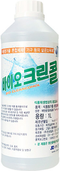 바이오크린콜 살균소독제, 1L, 4개