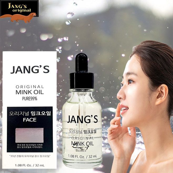 장스오리지널 밍크오일 페이스32ml 피부구성 물질로 이루어진 성분 물광피부 35년 전통, 1개, 32ml
