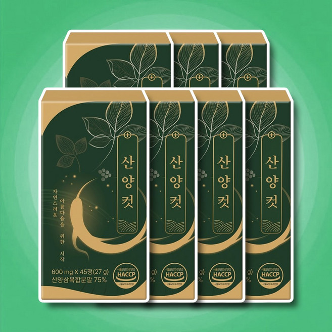 나인멜로 산양컷다이어트 산양삼 삼양컷 산양컷 산양컷후기, 7개, 45정