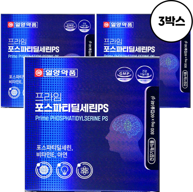 고순도 포스파티딜세린 비타민E 아연 기억력 뇌영양제, 60정, 3세트