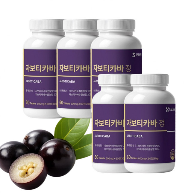 자보티카바 자보티카 자보디카 퓨레, 5개, 60정