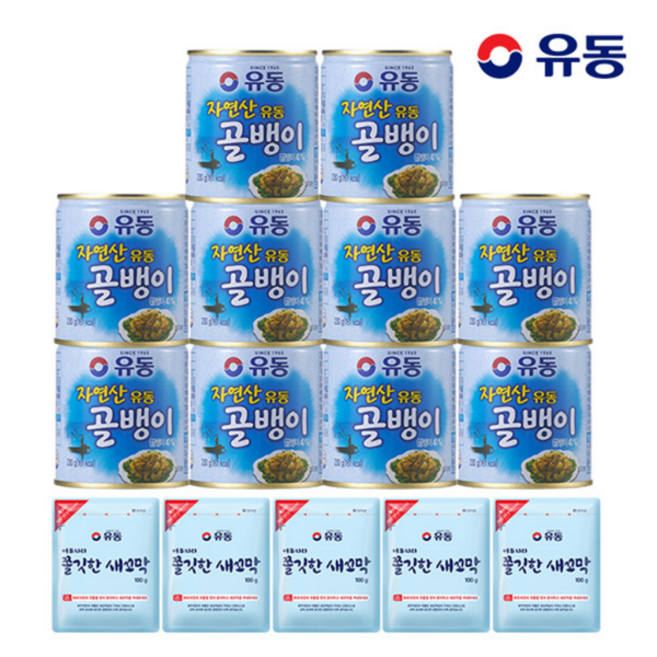 [유동] 자연산골뱅이 230g x 10개 + 증정 쫄깃한새꼬막 100g x 5개, 상세 설명 참조, 상세 설명 참조