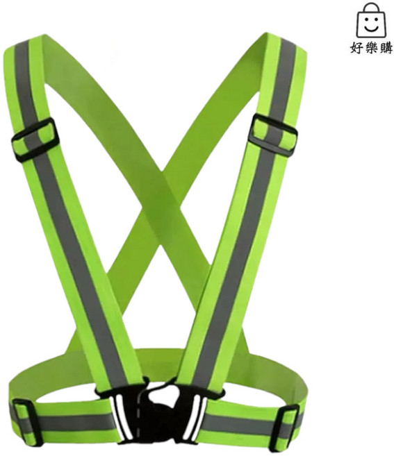【好樂購】反光背心 警示 工安, 黃色, 1個