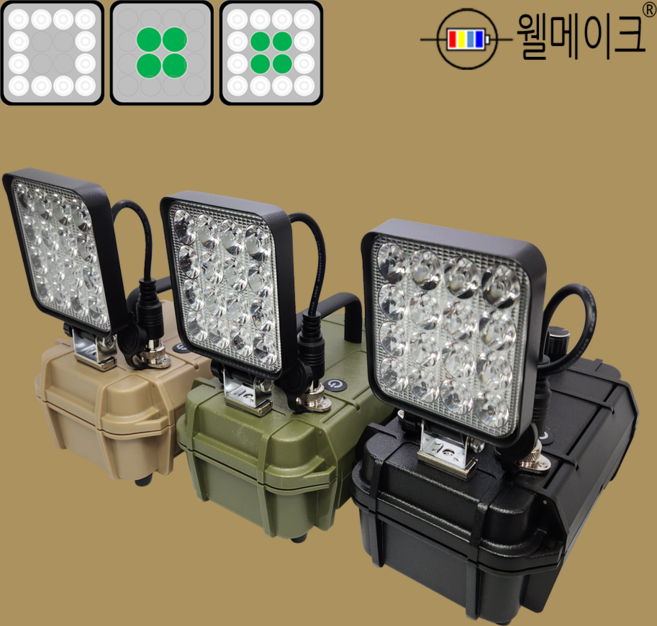 정품 웰메이크 다색 밀리터리 집어등(다이얼타입) 3컬러 USB 갈치 호래기 갑오징어루어 볼락 보조배터리 미포함 색상랜덤, 1개, 케이스색상 랜덤, 다이얼타입