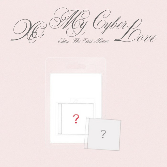 츄 정규 1집 앨범 XO My Cyberlove CHUU 플랫폼, 플랫폼 랜덤