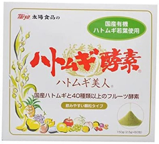 sun food 일본직구 자연유래 어린잎 만든 타이요식품 아들레이 효소 5.3온스(150g) 0.09온스(2.5g)60포대 2박스 세트, 사이즈, 150g