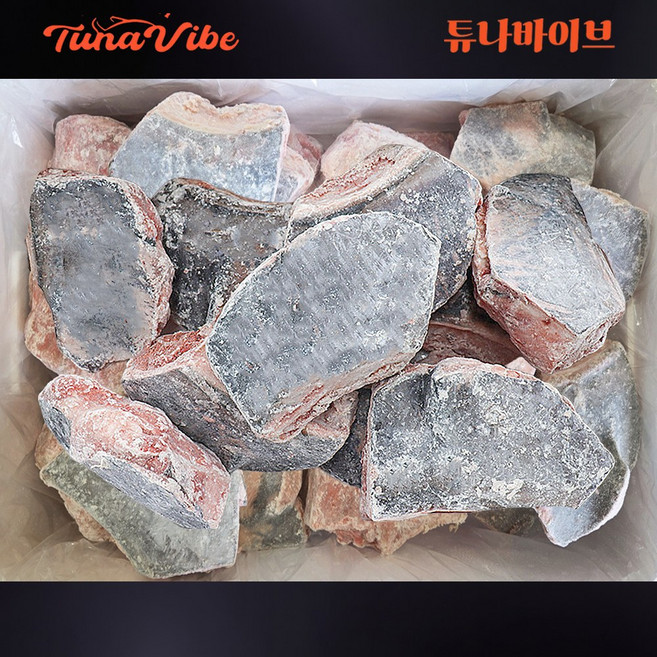 튜나바이브 참다랑어 날개가마 5kg 10kg 15kg 20kg / 1kg 14 000원 도매 업소용 최고급 냉동 참치회 참치횟집 유럽인증 유럽수출, 1개, 20kg/14,000원
