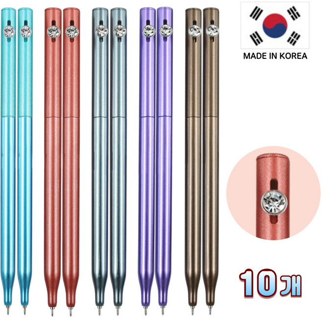 가랑B 국산 크리스탈 노크 볼펜 보석 니들 큐빅 펜, 10개