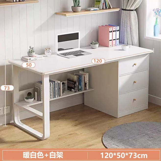 120公分三抽屜書桌（白色）, 021-120公分三抽屜書桌（白色）