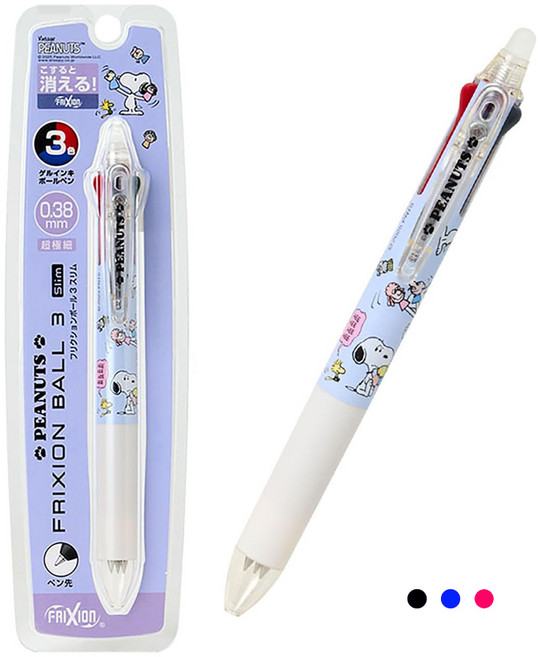 산리오 파이롯트 프릭션 지워지는 3색볼펜 슬림 0.38mm, 스누피, 1개