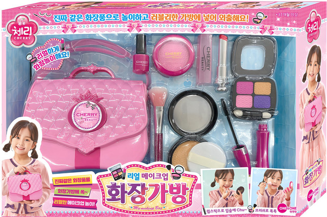 체리 리얼 메이크업 화장가방 완구세트, 혼합색상, 1개