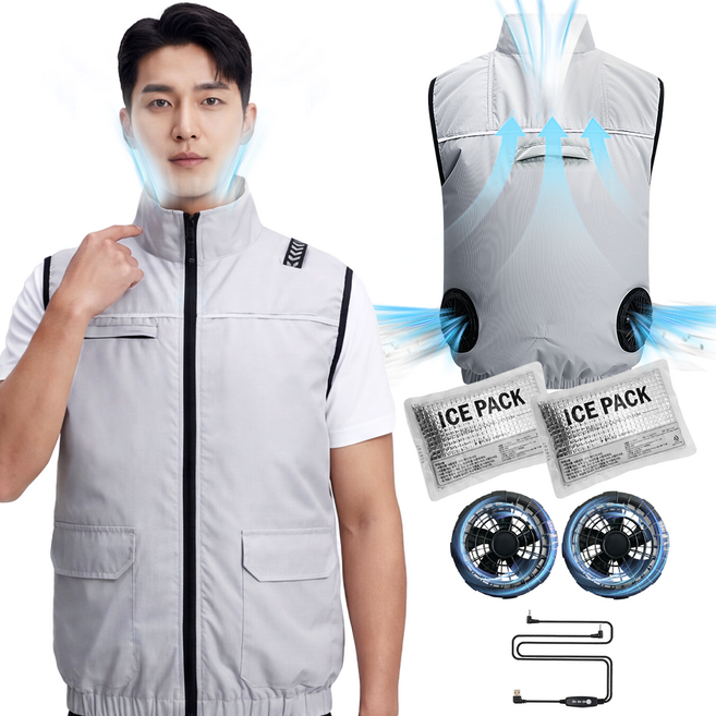 NEW 아이스팩증정 선풍기조끼 작업용선풍기 냉풍조끼 아이스조끼-ACS6206