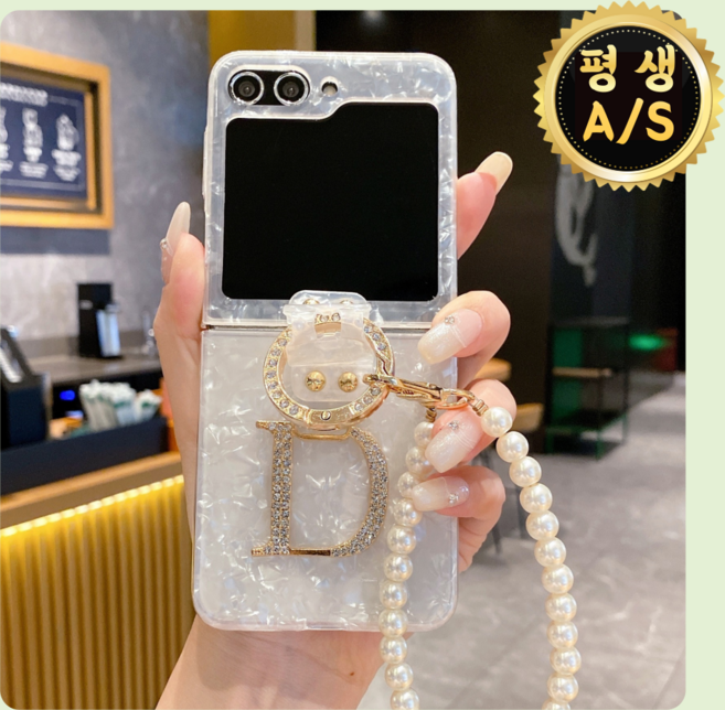 D.ple 명품 케이스 투명 블링 케이스 제트플립 지플립