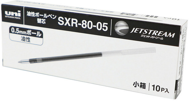 제트스트림 멀티펜 리필심 0.5mm SXR-80-05 1갑, 10개, 블랙