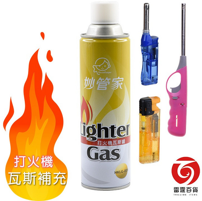 妙管家打火機瓦斯罐300g 單瓶裝 防風打火機/可充氣打火機專用 雷霆百貨, 1個