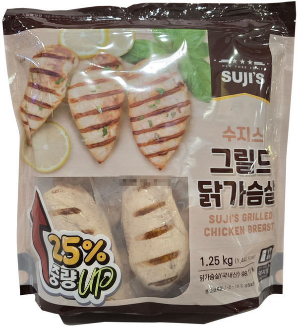 수지스 그릴드 닭가슴살, 1.25kg, 1개