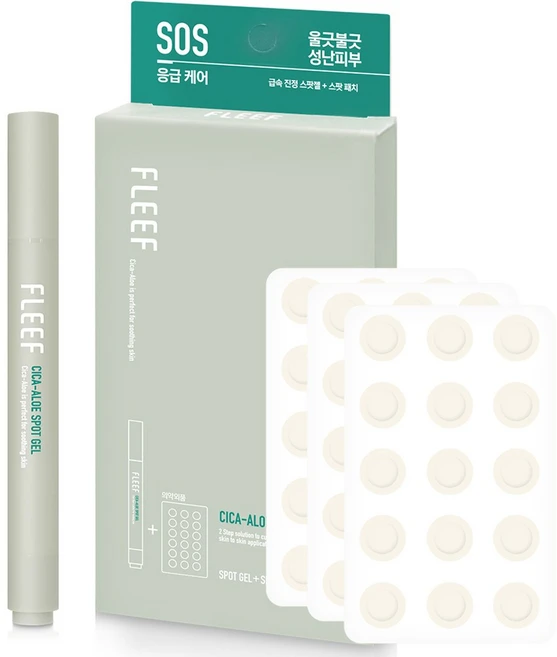 플리프 시카 알로에 스팟패치 51p + 진정 스팟 젤 여드름 연고 4.5g, 1개, 1개입 - 쿠팡
