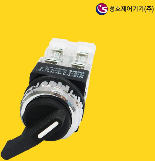 성호제어기기 SHPR-25S3-2 셀렉터스위치 비조광형 25파이 3단 2a2b, PR-25S3-2(25파이 3단 2A2B), 1개